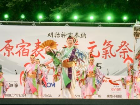 Harajuku Omotesando Sper Yosakoi Dance Festival in summer.